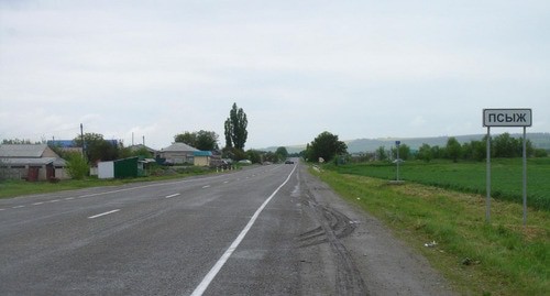 The village of Psyzh. Photo: Nuvba https://ru.wikipedia.org/ The village of Psyzh. Photo: Nuvba https://ru.wikipedia.org/