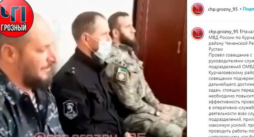 Police officers at a meeting with the local service chiefs of the Ministry of Internal Affairs. Screenshot of the post on Instagram https://www.instagram.com/p/CCj-LjvlAgV/ Police officers at a meeting with the local service chiefs of the Ministry of Internal Affairs. Screenshot of the post on Instagram https://www.instagram.com/p/CCj-LjvlAgV/