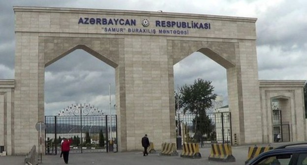 The border between Azerbaijan and Dagestan. Photo Median TV https://mediatv.az/cemiyyet/34609-gomrukde-28-min-eded-siqaret-musadire-olundu.html The border between Azerbaijan and Dagestan. Photo Median TV https://mediatv.az/cemiyyet/34609-gomrukde-28-min-eded-siqaret-musadire-olundu.html