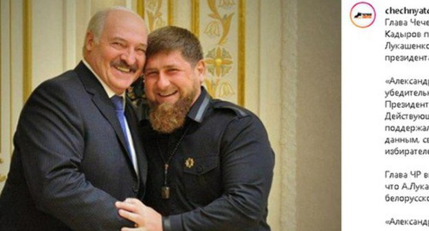 Alexander Lukashenko (on the left) and Ramzan Kadyrov. Screenshot of the video https://www.instagram.com/p/CDtKjGop-XU/ Alexander Lukashenko (on the left) and Ramzan Kadyrov. Screenshot of the video https://www.instagram.com/p/CDtKjGop-XU/