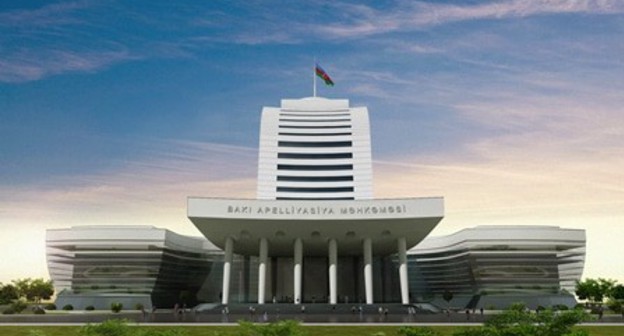 Baku Court of Appeal. Photo by the press service of the Baku Court of Appeal https://courts.gov.az/ru/bakuappeal Baku Court of Appeal. Photo by the press service of the Baku Court of Appeal https://courts.gov.az/ru/bakuappeal