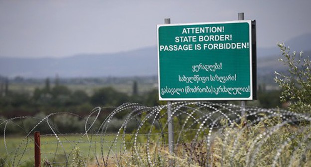 Georgia-South Ossetia border. Photo: REUTERS/David Mdzinarishvili Georgia-South Ossetia border. Photo: REUTERS/David Mdzinarishvili