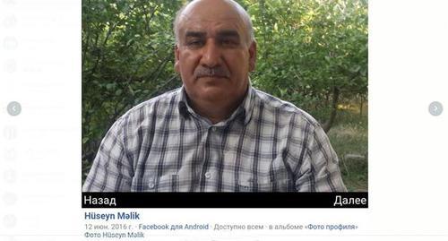 Gusein Melik. Screenshot of his personal page on Facebook https://www.facebook.com/profile.php?id=100012513966417&lst=100003790534850%3A100012513966417%3A1544034186&sk=photos Gusein Melik. Screenshot of his personal page on Facebook https://www.facebook.com/profile.php?id=100012513966417&lst=100003790534850%3A100012513966417%3A1544034186&sk=photos