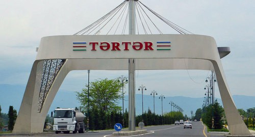 Entrance to the city of Terter. Photo: press service of the Federal National and Cultural Autonomy of Azerbaijanis in Russia Entrance to the city of Terter. Photo: press service of the Federal National and Cultural Autonomy of Azerbaijanis in Russia