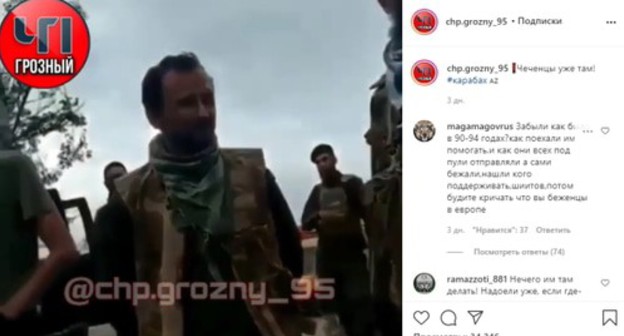 Screenshot of the post https://www.instagram.com/p/CF0bdzqnLPO/ Screenshot of the post https://www.instagram.com/p/CF0bdzqnLPO/