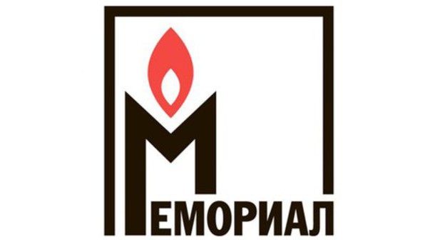Logo of the Human Rights Centre (HRC) "Memorial". Screenshot of the webpage https://memohrc.org/ru/news_old/mezhdunarodnyy-memorial-pozhalovalsya-v-espch-na-shtrafy-za-nemarkirovku-resursov-leyblom Logo of the Human Rights Centre (HRC) "Memorial". Screenshot of the webpage https://memohrc.org/ru/news_old/mezhdunarodnyy-memorial-pozhalovalsya-v-espch-na-shtrafy-za-nemarkirovku-resursov-leyblom