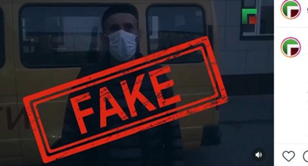 Screenshot of a video with apologies of a resident of the Chechen village of Goity for an audio message spread on the WhatsApp. Screenshot of video by the Grozny TV channel https://www.instagram.com/p/CGnOd1zCow_/ Screenshot of a video with apologies of a resident of the Chechen village of Goity for an audio message spread on the WhatsApp. Screenshot of video by the Grozny TV channel https://www.instagram.com/p/CGnOd1zCow_/