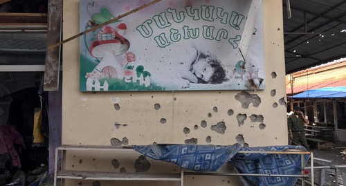 Children's shop destroyed as a result of shelling, Stepanakert, November 2, 2020. Photo by Alvard Grigoryan for the Caucasian Knot Children's shop destroyed as a result of shelling, Stepanakert, November 2, 2020. Photo by Alvard Grigoryan for the Caucasian Knot