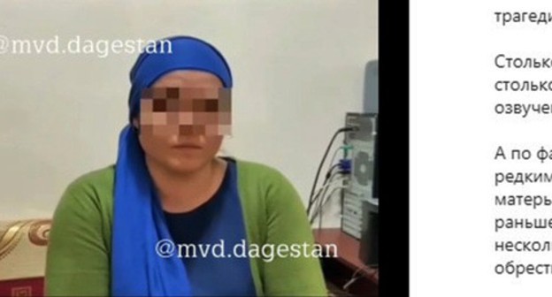 The woman who confessed to faking pregnancy and inventing the story of the death of twins after childbirth. Screenshot: https://www.instagram.com/tv/CLJm756KTHL/?utm_source=ig_embed The woman who confessed to faking pregnancy and inventing the story of the death of twins after childbirth. Screenshot: https://www.instagram.com/tv/CLJm756KTHL/?utm_source=ig_embed