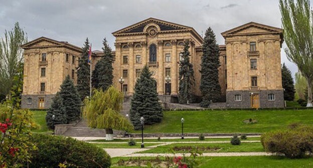 National Assembly of the Republic of Armenia. Photo © official website of the Armenian National Assembly
https://ru.armeniasputnik.am/armenia/20170519/7371819/armeniya-parlament-vice-spikery-vybory.html National Assembly of the Republic of Armenia. Photo © official website of the Armenian National Assembly
https://ru.armeniasputnik.am/armenia/20170519/7371819/armeniya-parlament-vice-spikery-vybory.html