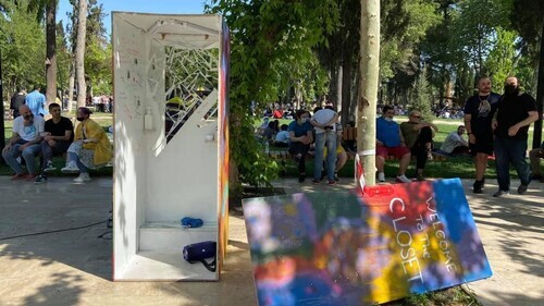 Broken installation in a Tbilisi park. Photo: Facebook page of Tbilisi Pride Broken installation in a Tbilisi park. Photo: Facebook page of Tbilisi Pride