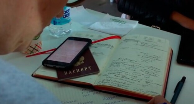 A still from the documentary "Welcome to Chechnya" by David France, http://www.youtube.com/watch?=v_2KMm49B6pE A still from the documentary "Welcome to Chechnya" by David France, http://www.youtube.com/watch?=v_2KMm49B6pE