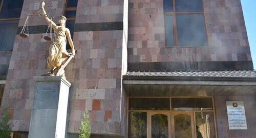 Armenian General Prosecutor's Office. Photo: the General Prosecutor's Office of Armenia Armenian General Prosecutor's Office. Photo: the General Prosecutor's Office of Armenia