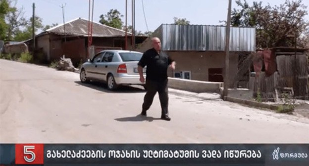Michael Gakheladze, father of Zaza Gakheladze. Screenshot: http://sova.news/2021/06/22/otets-zazy-gaheladze-vstretilsa-s-premerom/ Michael Gakheladze, father of Zaza Gakheladze. Screenshot: http://sova.news/2021/06/22/otets-zazy-gaheladze-vstretilsa-s-premerom/