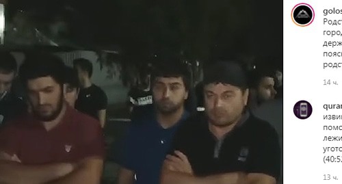 Relatives of the detainee at a police department in Khasavyurt. Screenshot: http://www.instragram.com/p/CRCd266oaeR/ Relatives of the detainee at a police department in Khasavyurt. Screenshot: http://www.instragram.com/p/CRCd266oaeR/
