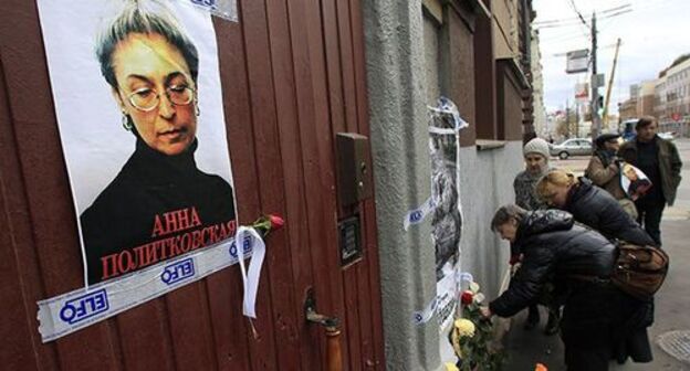A portrait of Anna Politkovskaya. Photo: REUTERS/Sergei Karpukhin A portrait of Anna Politkovskaya. Photo: REUTERS/Sergei Karpukhin
