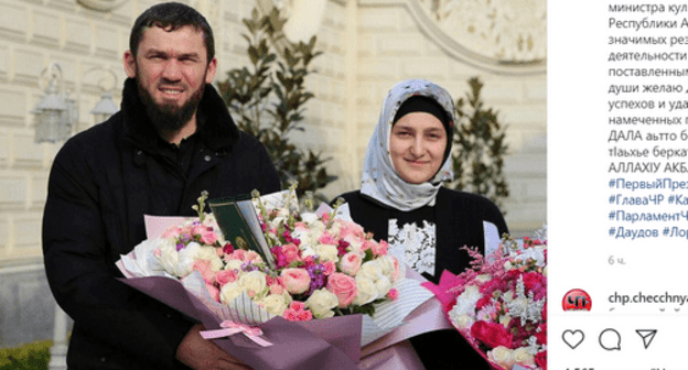 Magomed Daudov and Aishat Kadyrova. Screenshot of the post on Daudov's Instagram https://www.instagram.com/p/CUxHA7-sZDO/ Magomed Daudov and Aishat Kadyrova. Screenshot of the post on Daudov's Instagram https://www.instagram.com/p/CUxHA7-sZDO/