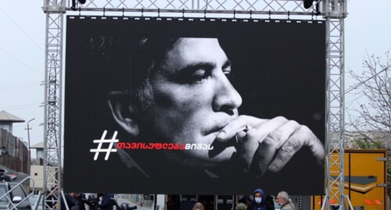 Mikhail Saakashvili's portrait on a street banner. Photo by Inna Kukudjanova for the "Caucasian Knot" Mikhail Saakashvili's portrait on a street banner. Photo by Inna Kukudjanova for the "Caucasian Knot"