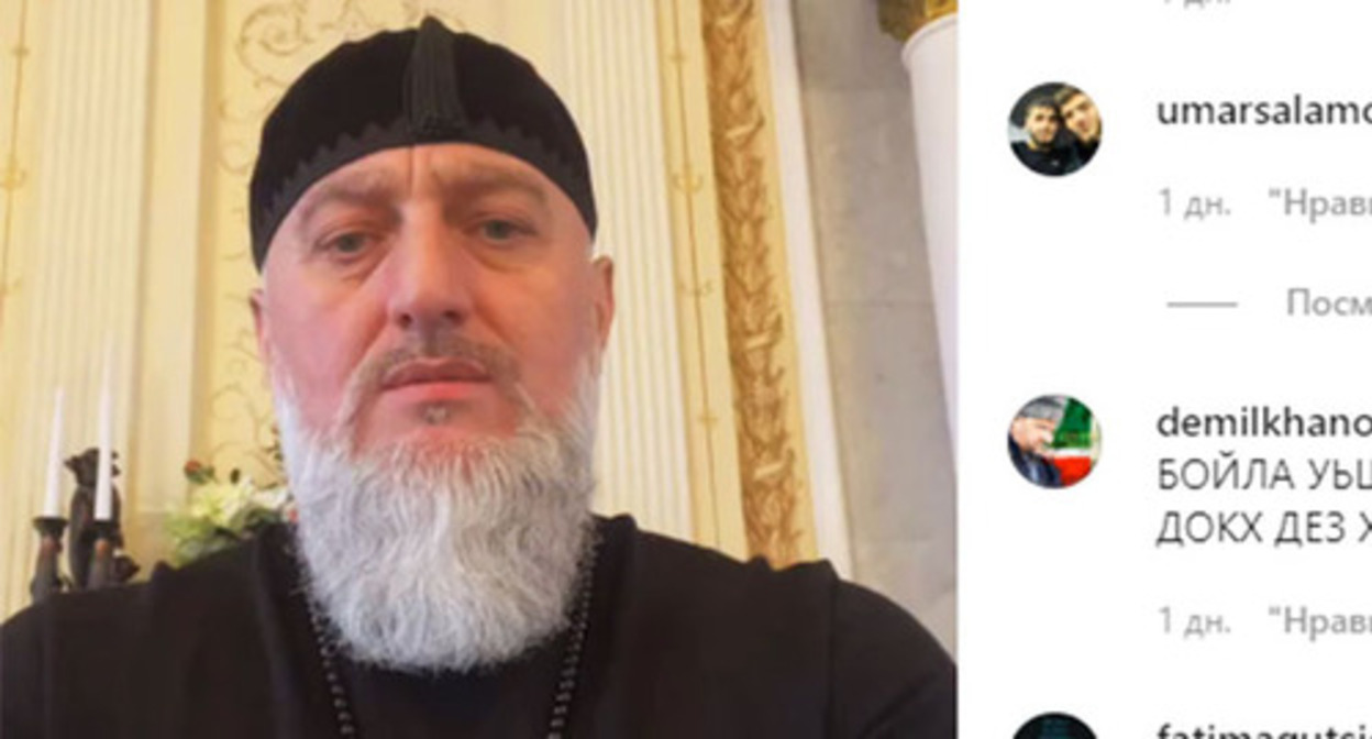 Screenshot: of the video where Adam Delimkhanov promises to cut off the heads of the Yangulbaev family and the translators of his words into Russian: https://www.instagram.com/p/CZb2JJ7qBQU/ Screenshot: of the video where Adam Delimkhanov promises to cut off the heads of the Yangulbaev family and the translators of his words into Russian: https://www.instagram.com/p/CZb2JJ7qBQU/