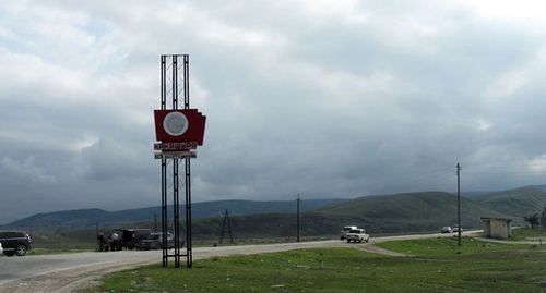 An entrance to the village of Kakashura. Photo: https://welcomedagestan.ru/dagestan/karabudahkentskij/kakashura/#&gid=null&pid=1 An entrance to the village of Kakashura. Photo: https://welcomedagestan.ru/dagestan/karabudahkentskij/kakashura/#&gid=null&pid=1
