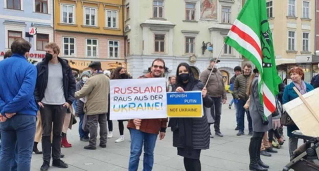 Participants of the rally in Graz, Austria. Photo: https://t.me/abusaddamshishani Participants of the rally in Graz, Austria. Photo: https://t.me/abusaddamshishani