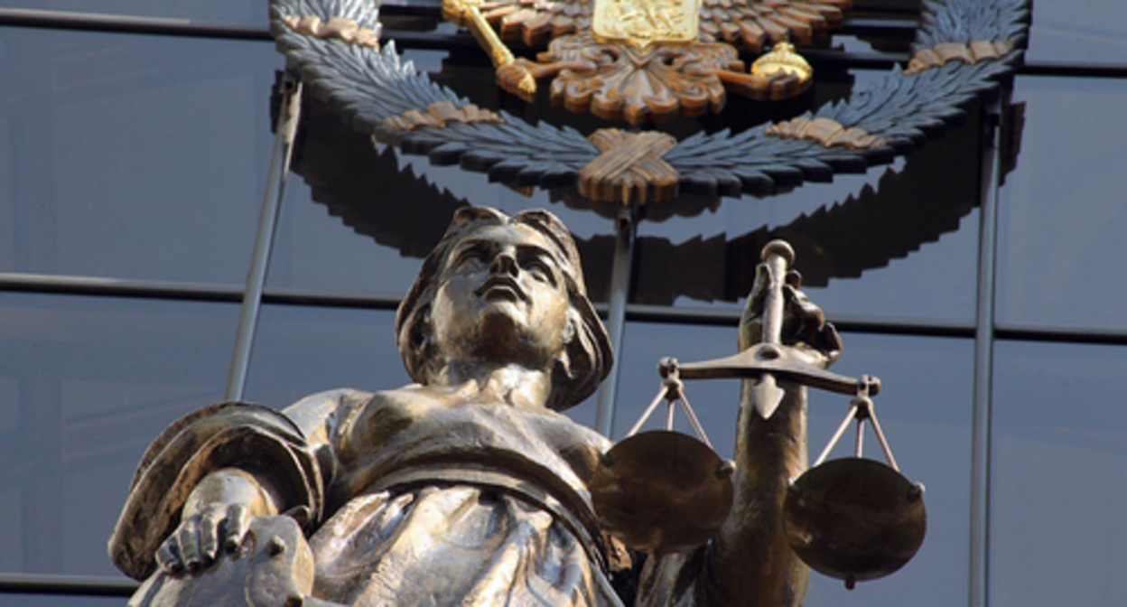 The Supreme Court of the Russian Federation. Photo by the press service of the Federal Tax Service of Russia https://www.nalog.gov.ru/rn77/taxation/jud_settlement/9425570/ The Supreme Court of the Russian Federation. Photo by the press service of the Federal Tax Service of Russia https://www.nalog.gov.ru/rn77/taxation/jud_settlement/9425570/