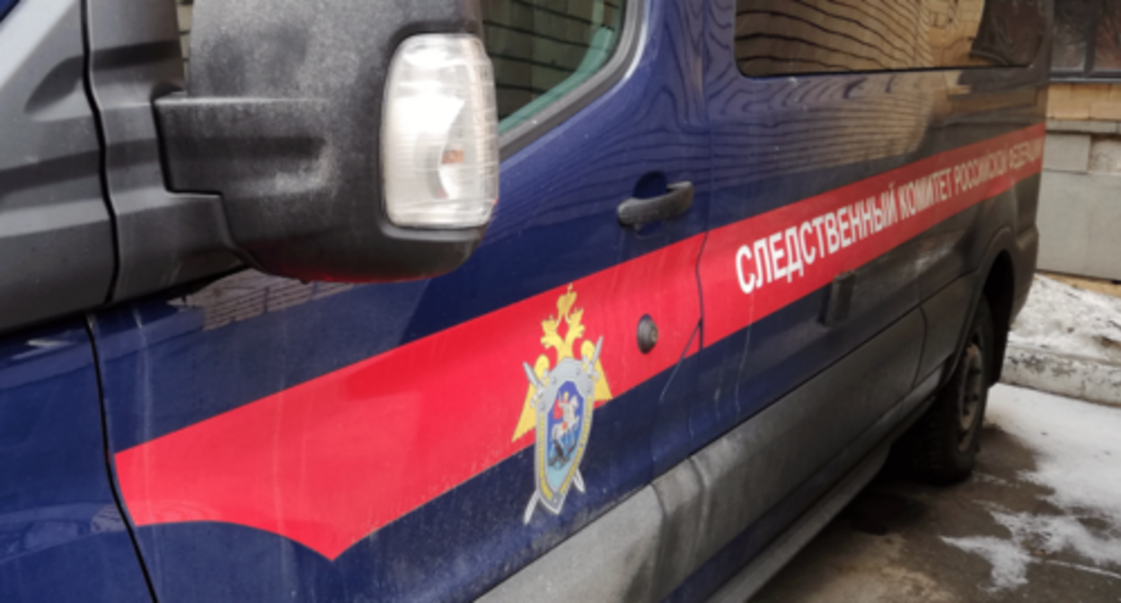 The car of the Investigative Committee of Russia. Photo by Nina Tumanova for the "Caucasian Knot" The car of the Investigative Committee of Russia. Photo by Nina Tumanova for the "Caucasian Knot"