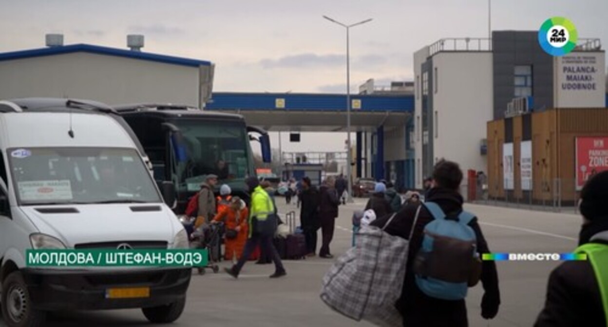 Ukranian refugees in Moldova. Screenshot of the video https://www.youtube.com/watch?v=JyrD8zUBZFw Ukranian refugees in Moldova. Screenshot of the video https://www.youtube.com/watch?v=JyrD8zUBZFw