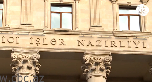 Ministry of Foreign Affairs of Azerbaijan. Screenshot: CBC TV Azerbaijan, https://www.youtube.com/watch?time_continue=6&v=clXP70sCdUY&feature=emb_logo Ministry of Foreign Affairs of Azerbaijan. Screenshot: CBC TV Azerbaijan, https://www.youtube.com/watch?time_continue=6&v=clXP70sCdUY&feature=emb_logo