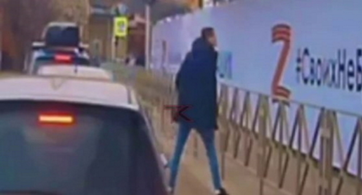 Image made from video posted by Kuban24.tv Image made from video posted by Kuban24.tv