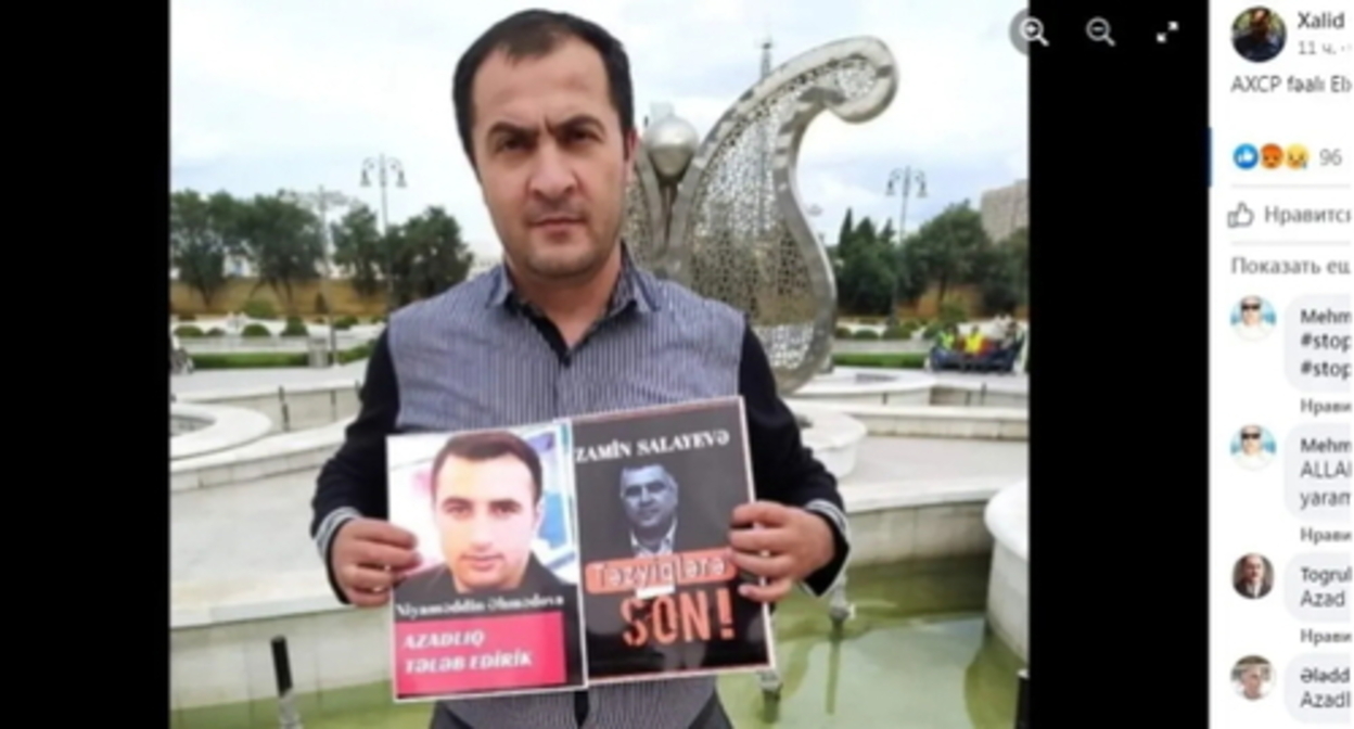 Elkhan Aliev, an activist of the PFPA. Screenshot of the post on Khalid Garaev's page on Facebook https://www.facebook.com/photo.php?fbid=5059843320696842&set=a.425591834122037&type=3 Elkhan Aliev, an activist of the PFPA. Screenshot of the post on Khalid Garaev's page on Facebook https://www.facebook.com/photo.php?fbid=5059843320696842&set=a.425591834122037&type=3