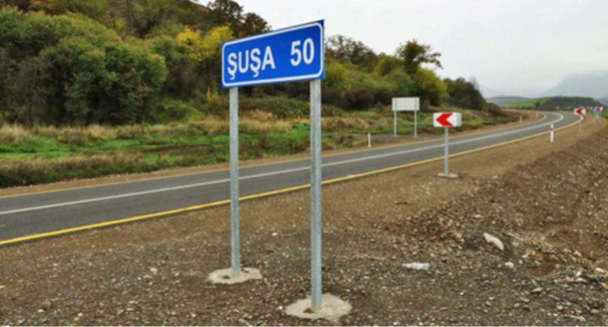The road in the Fizuli District, opened on November 9, 2021. Photo: official website of President of Azerbaijan Republic https://azertag.az/ru/xeber/Prezident_Ilham_Aliev_i_pervaya_ledi_Mehriban_Alieva_prinyali_uchastie_v_otkrytii_Dorogi_Pobedy-1920342 The road in the Fizuli District, opened on November 9, 2021. Photo: official website of President of Azerbaijan Republic https://azertag.az/ru/xeber/Prezident_Ilham_Aliev_i_pervaya_ledi_Mehriban_Alieva_prinyali_uchastie_v_otkrytii_Dorogi_Pobedy-1920342