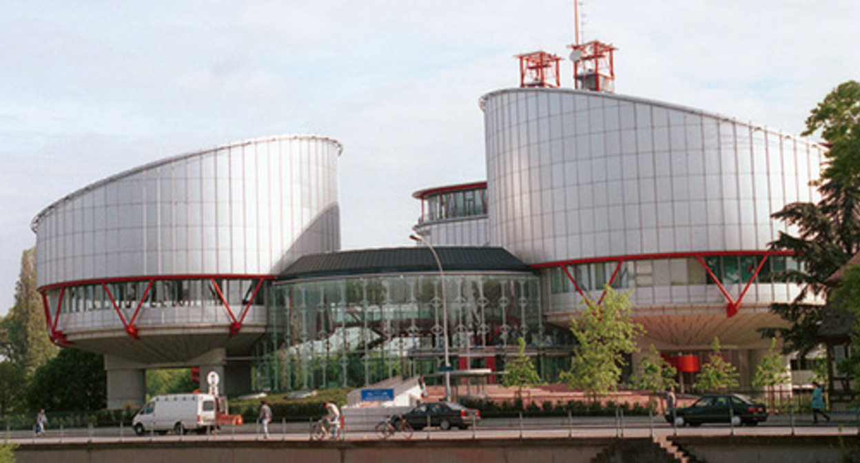 The European Court of Human Rights. Photo: https://dumatv.ru/news/a-sudi-kto-v-espch The European Court of Human Rights. Photo: https://dumatv.ru/news/a-sudi-kto-v-espch