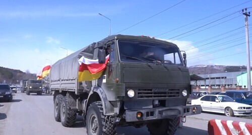 Residents of South Ossetia have left for Donbass. Screenshot of the video published on Anatoly Bibilov's Telegram channel https://t.me/ai_bibilov/378 Residents of South Ossetia have left for Donbass. Screenshot of the video published on Anatoly Bibilov's Telegram channel https://t.me/ai_bibilov/378