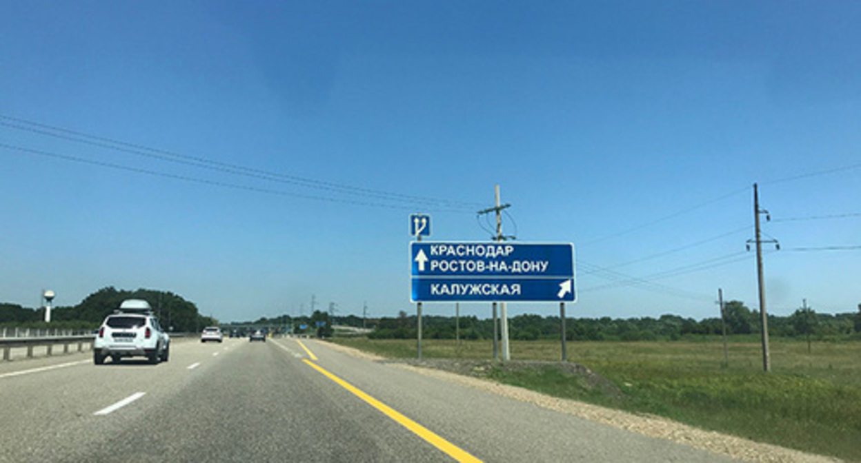 Entrance to the village of Kaluzhskaya in the Krasnodar Territory. Photo: https://zen.yandex.ru/media/pereezdvkrasnodar/stanica-kalujskaia-shkoly-sady-rasstoianie-do-krasnodara-5efc73c528cdbf639ac3452d Entrance to the village of Kaluzhskaya in the Krasnodar Territory. Photo: https://zen.yandex.ru/media/pereezdvkrasnodar/stanica-kalujskaia-shkoly-sady-rasstoianie-do-krasnodara-5efc73c528cdbf639ac3452d
