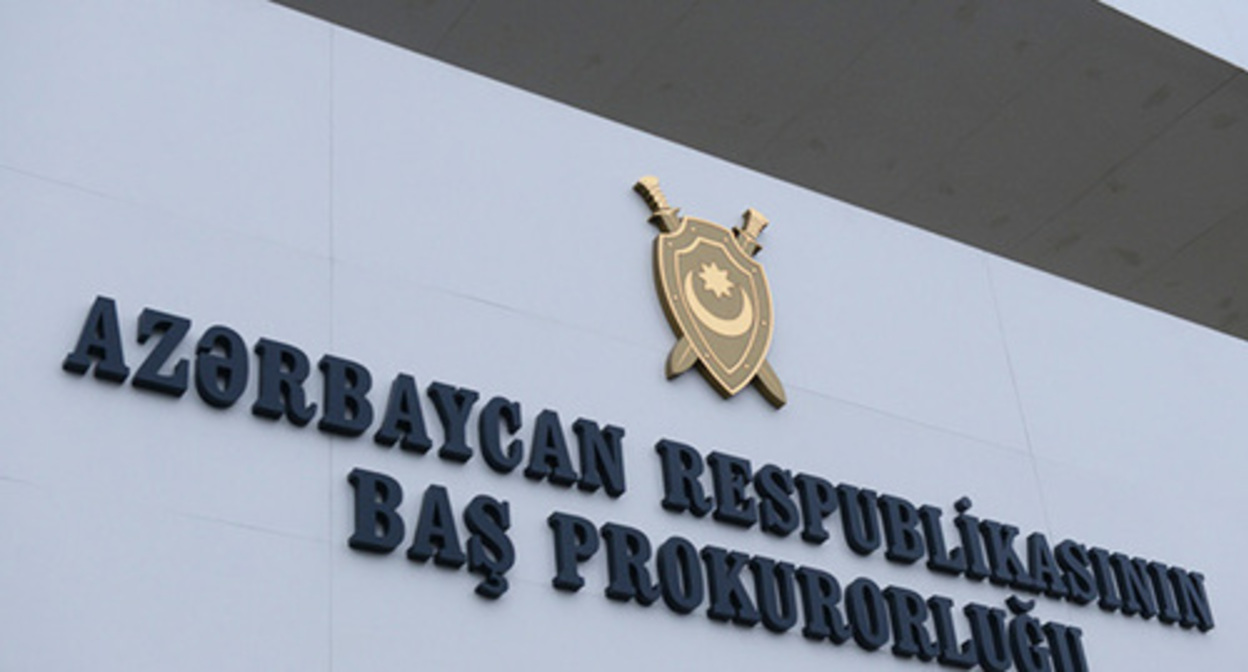 The General Prosecutor’s Office of Azerbaijan. Photo: APA https://apa.az/ru/incident/otmenen-prigovor-v-otnosenii-16-lic-figurirovavsix-po-terterskomu-delu-478261/ The General Prosecutor’s Office of Azerbaijan. Photo: APA https://apa.az/ru/incident/otmenen-prigovor-v-otnosenii-16-lic-figurirovavsix-po-terterskomu-delu-478261/