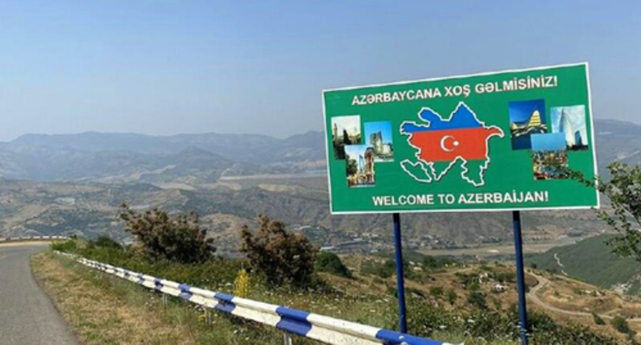 A banner with the map of Azerbaijan. Photo https://www.day.az/ A banner with the map of Azerbaijan. Photo https://www.day.az/