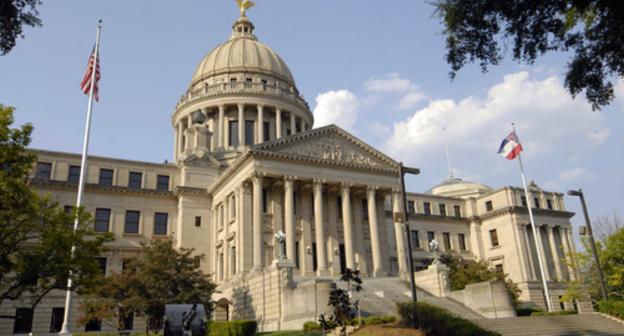 Mississippi State Legislature. Photo https://en.wikipedia.org/wiki/United_States_congressional_delegations_from_Mississippi Mississippi State Legislature. Photo https://en.wikipedia.org/wiki/United_States_congressional_delegations_from_Mississippi