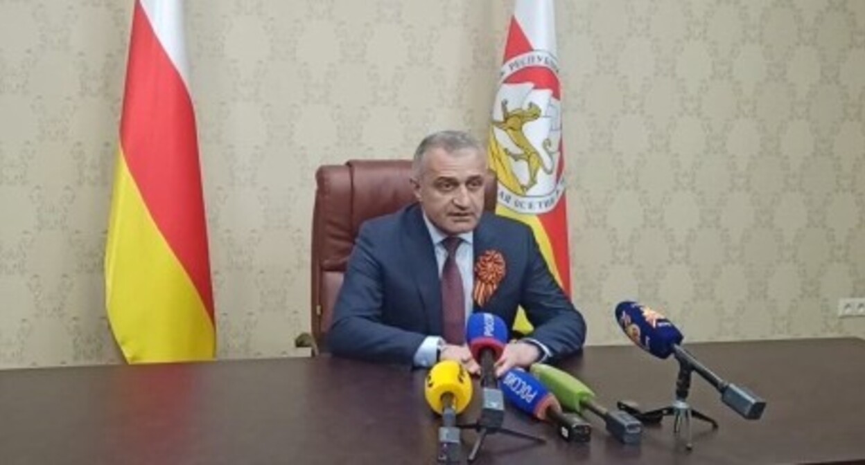 Anatoly Bibilov. Screenshot: https://t.me/ia_res/8426 Anatoly Bibilov. Screenshot: https://t.me/ia_res/8426