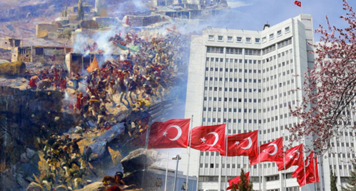 "The Siege of Akhoulgo" by Franz Roubaix; the building of the Ministry of Foreign Affairs (MFA) of Turkey. Photo: https://ru.wikipedia.org/wiki/Кавказская_война, press service of the Turkish MFA "The Siege of Akhoulgo" by Franz Roubaix; the building of the Ministry of Foreign Affairs (MFA) of Turkey. Photo: https://ru.wikipedia.org/wiki/Кавказская_война, press service of the Turkish MFA