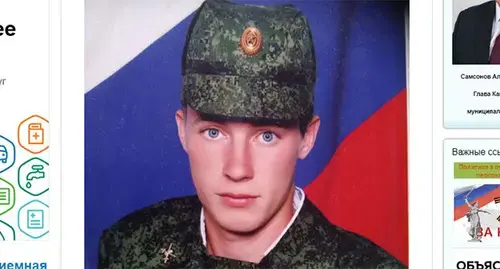 Denis Ulbrekht. Screenshot https://rakams.ru/item/10032-on-byl-otchizne-veren-do-kontsa Denis Ulbrekht. Screenshot https://rakams.ru/item/10032-on-byl-otchizne-veren-do-kontsa