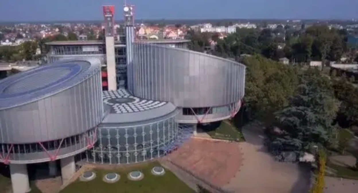 The European Court of Human Rights. Screenshot: https://www.youtube.com/watch?v=j-88hSwHudE The European Court of Human Rights. Screenshot: https://www.youtube.com/watch?v=j-88hSwHudE