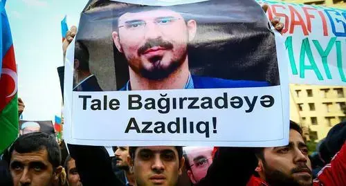 A poster with Talekh Bagirzade's photo. Photo by Aziz Karimov for the "Caucasian Knot" A poster with Talekh Bagirzade's photo. Photo by Aziz Karimov for the "Caucasian Knot"