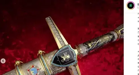 A commemorative "Victory Sword" with engraved portraits of Stalin and other generals. Screenshot of the post on Instagram of the Grozny Inform news agency https://www.instagram.com/p/CevjnHaMB73/ A commemorative "Victory Sword" with engraved portraits of Stalin and other generals. Screenshot of the post on Instagram of the Grozny Inform news agency https://www.instagram.com/p/CevjnHaMB73/