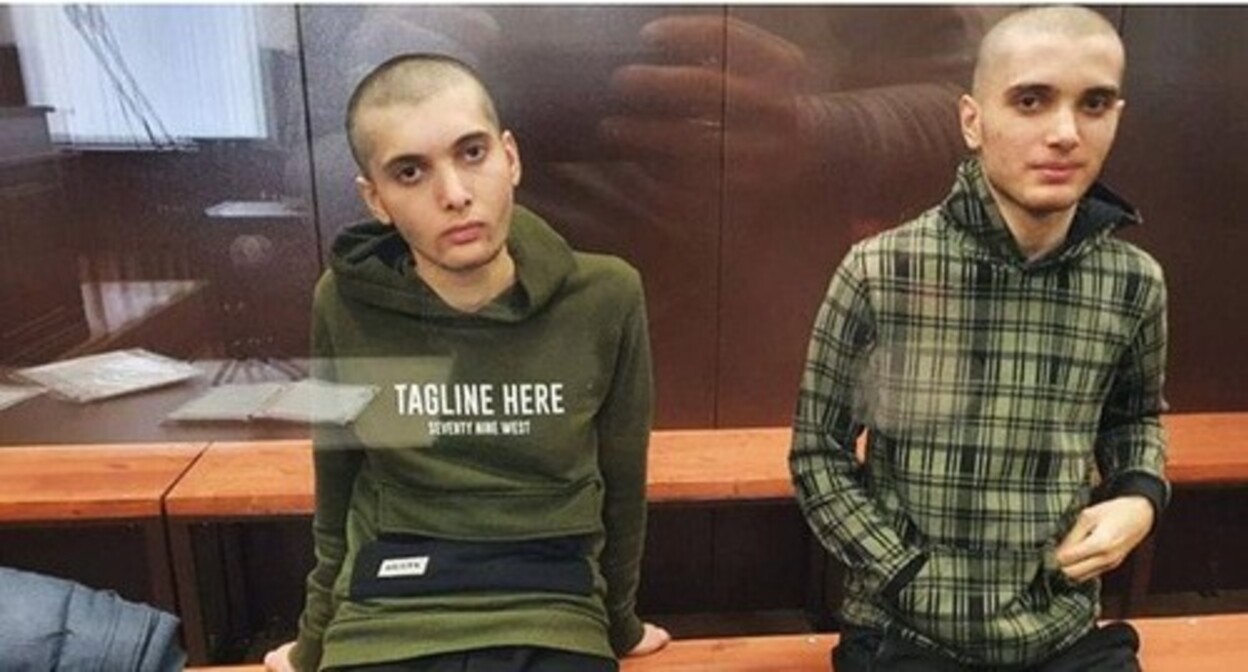 Ismail Isaev (on the left) and Salekh Magamadov. Screenshot of the page on the The Insider@ https://www.facebook.com/TheInsiderRussia/photos/1851919648306295 Ismail Isaev (on the left) and Salekh Magamadov. Screenshot of the page on the The Insider@ https://www.facebook.com/TheInsiderRussia/photos/1851919648306295