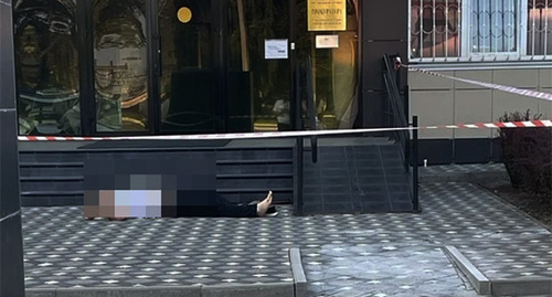The body of the former head of the Gulkevichi district, Leonid Gutrits, was found near the building of the local prosecutor's office. August 16, 2022. Image made from video posted by Kub Mash Telegram channel The body of the former head of the Gulkevichi district, Leonid Gutrits, was found near the building of the local prosecutor's office. August 16, 2022. Image made from video posted by Kub Mash Telegram channel