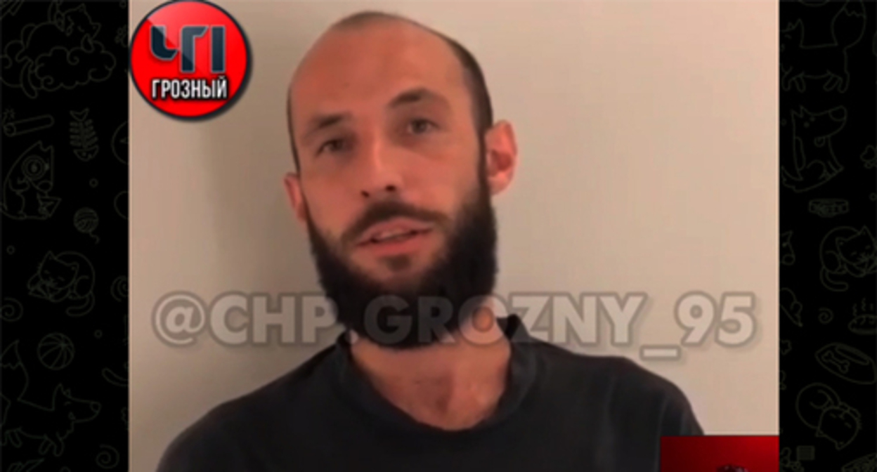 The DJ, who wore Chechen clothes and a headdress while performing dance music, apologized for his behaviour in a video message. Screenshot of the video https://t.me/chpgrozny95/1241 The DJ, who wore Chechen clothes and a headdress while performing dance music, apologized for his behaviour in a video message. Screenshot of the video https://t.me/chpgrozny95/1241