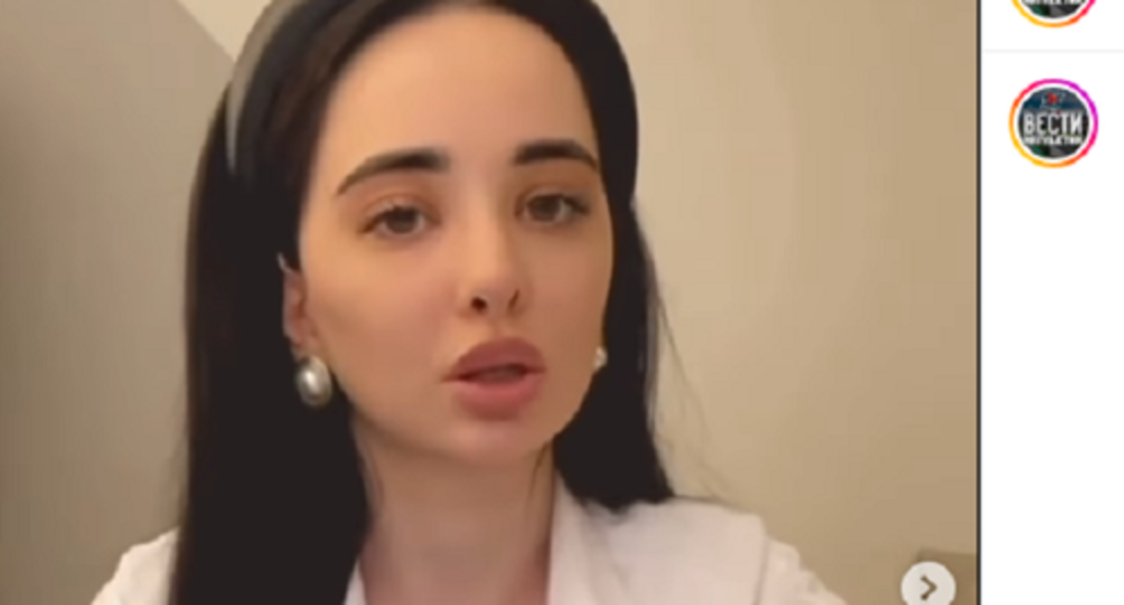 Screenshot of a video appeal made by a resident of Ingushetia Screenshot of a video appeal made by a resident of Ingushetia