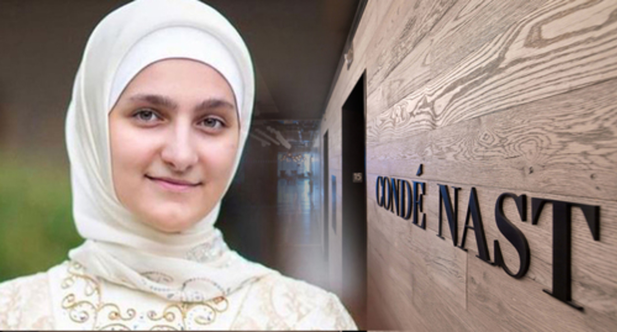Aishat Kadyrova. Logo of the "Conde Nast" Publishing House at the company's office. Photo by the press service of the Ministry of Culture of Chechnya https://vmfestival.ru/news/otstavki-i-naznacheniya/eks-glava-pandora-vozglavit-izdatelskiy-dom-conde-nast Aishat Kadyrova. Logo of the "Conde Nast" Publishing House at the company's office. Photo by the press service of the Ministry of Culture of Chechnya https://vmfestival.ru/news/otstavki-i-naznacheniya/eks-glava-pandora-vozglavit-izdatelskiy-dom-conde-nast