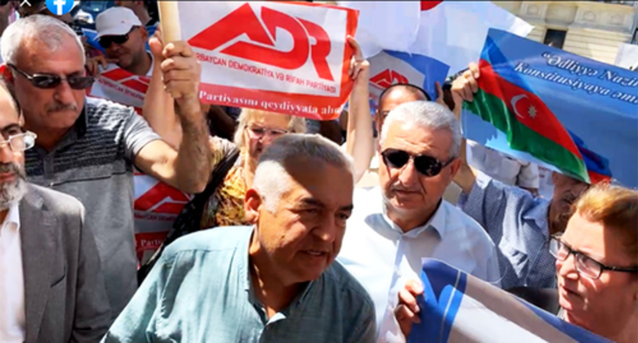 Members of the “Azerbaijan Democracy and Prosperity” Party have held a picket in front of the building of the Ministry of Justice of Azerbaijan. Baku, August 24, 2022. Photo courtesy of the “Azerbaijan Democracy and Prosperity” Party Members of the “Azerbaijan Democracy and Prosperity” Party have held a picket in front of the building of the Ministry of Justice of Azerbaijan. Baku, August 24, 2022. Photo courtesy of the “Azerbaijan Democracy and Prosperity” Party